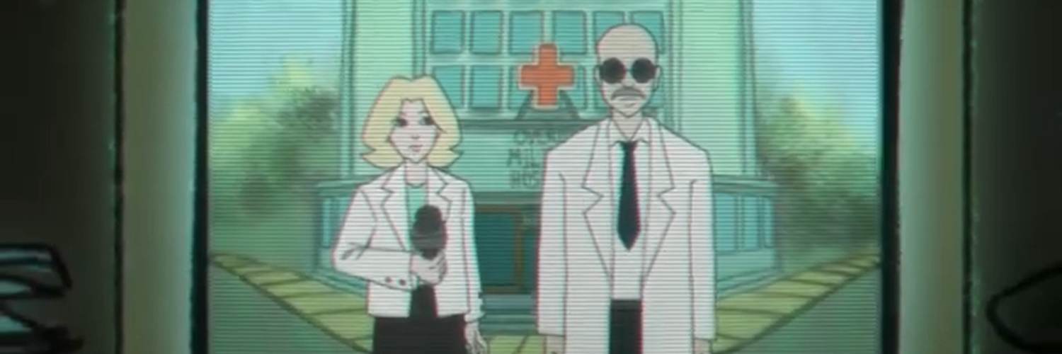 Lab Rat